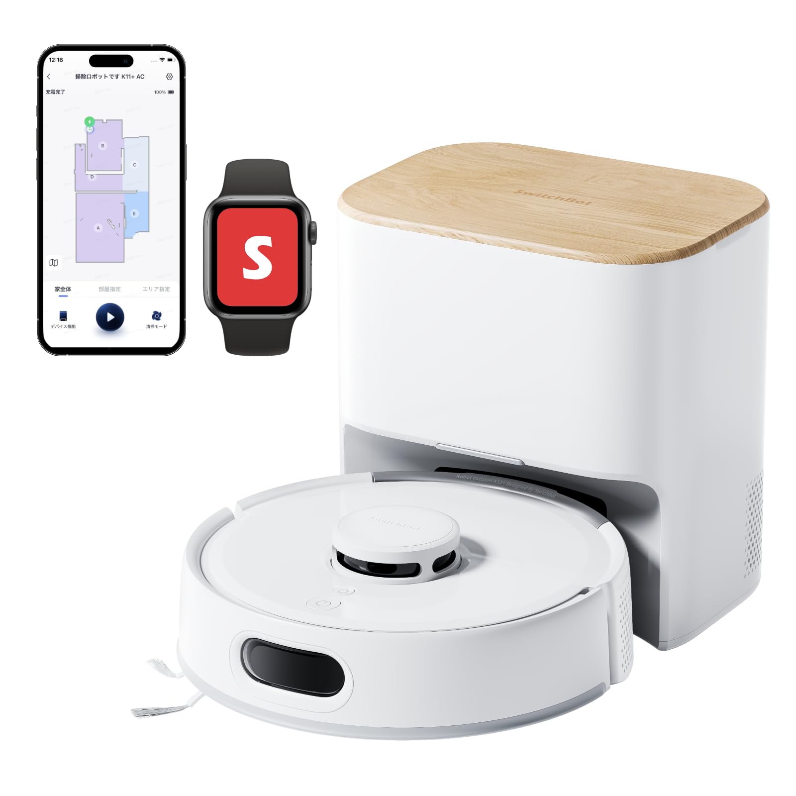 Amazon | 【2025進化】 SwitchBot ロボット掃除機 K11+ 超小型 - 高