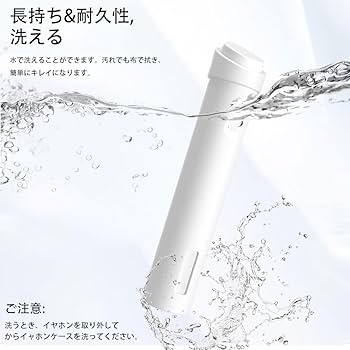 Amazon.co.jp: For AGE-R ブースタープロ ミニ ケース カバー[YEZHU