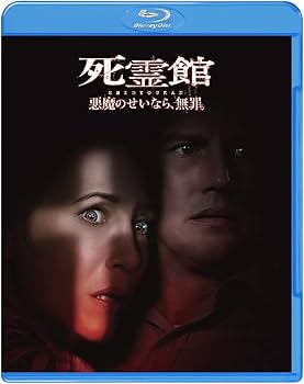 Amazon.co.jp: 死霊館 悪魔のせいなら、無罪。 [Blu-ray] : マイケル