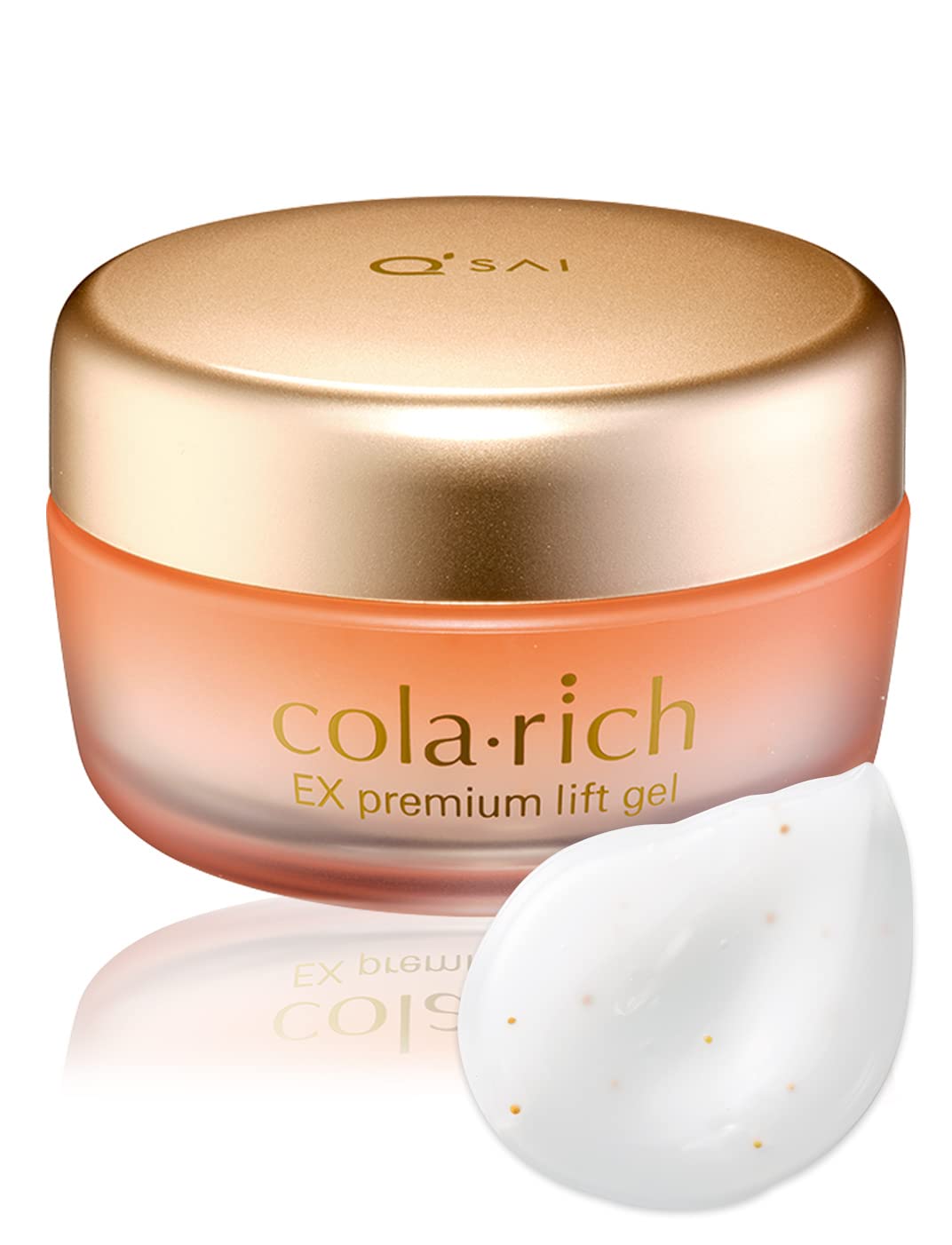 コラリッチ EXプレミアムリフト オールインワンジェルクリーム55g 4個