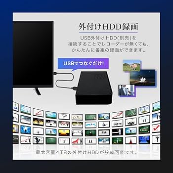 Amazon.co.jp: MAXZEN テレビ 32型 液晶テレビ 新モデル 32インチ 地上