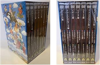 Amazon.co.jp: 世界名作劇場シリーズ 完結版DVD メモリアルボックス : DVD