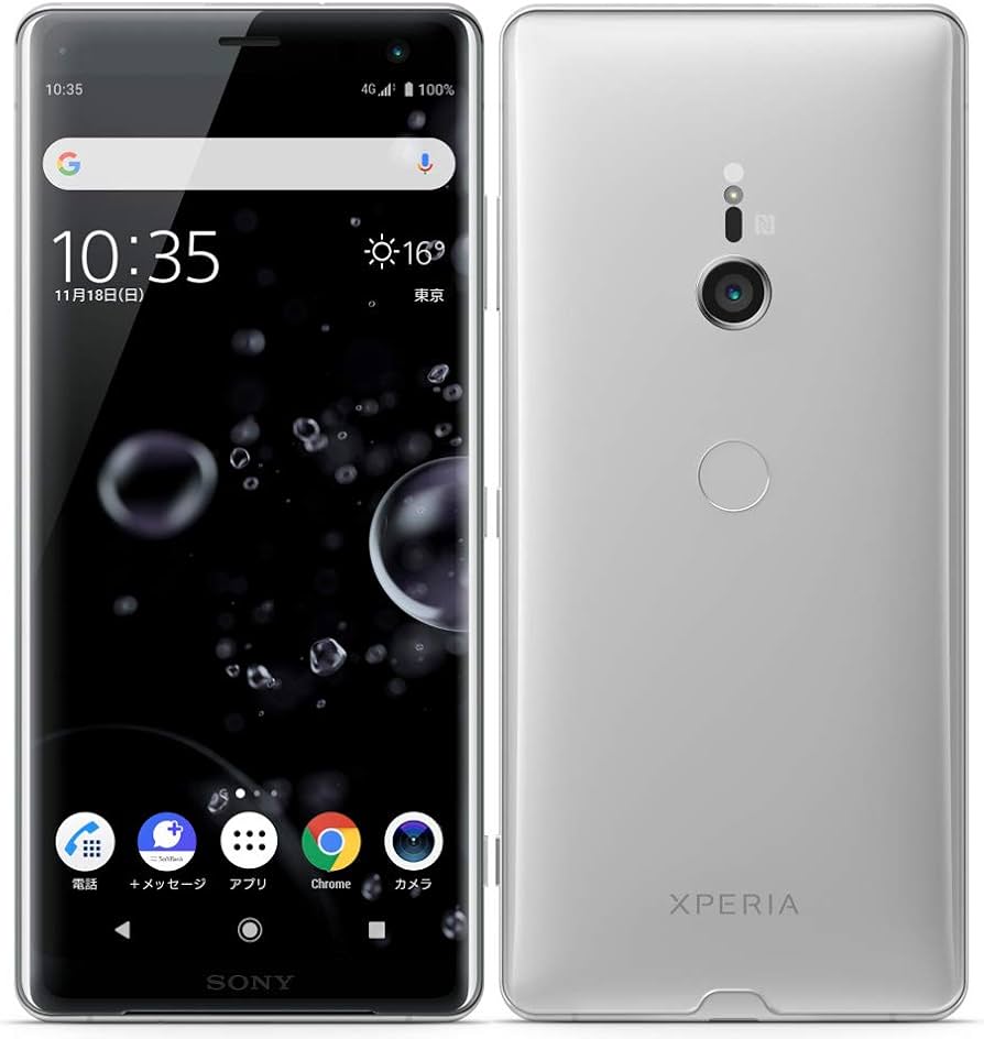 Amazon.co.jp: [Refurbished] Xperia XZ3 SO-01L docomo SIM Unlocked
