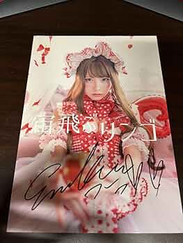 61lK4anUyiL._AC_UF350,