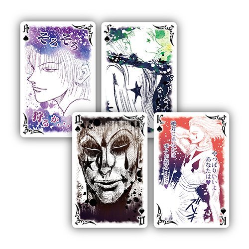 Weekly Jump Anniversary Vol.3 Hunter x Hunter Hisoka Trump Playing