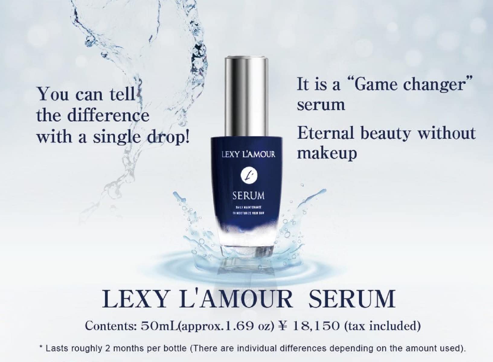 Amazon.co.jp: LEXY L'AMOUR レクシーラムーア ヴィーガン美容液 50ml