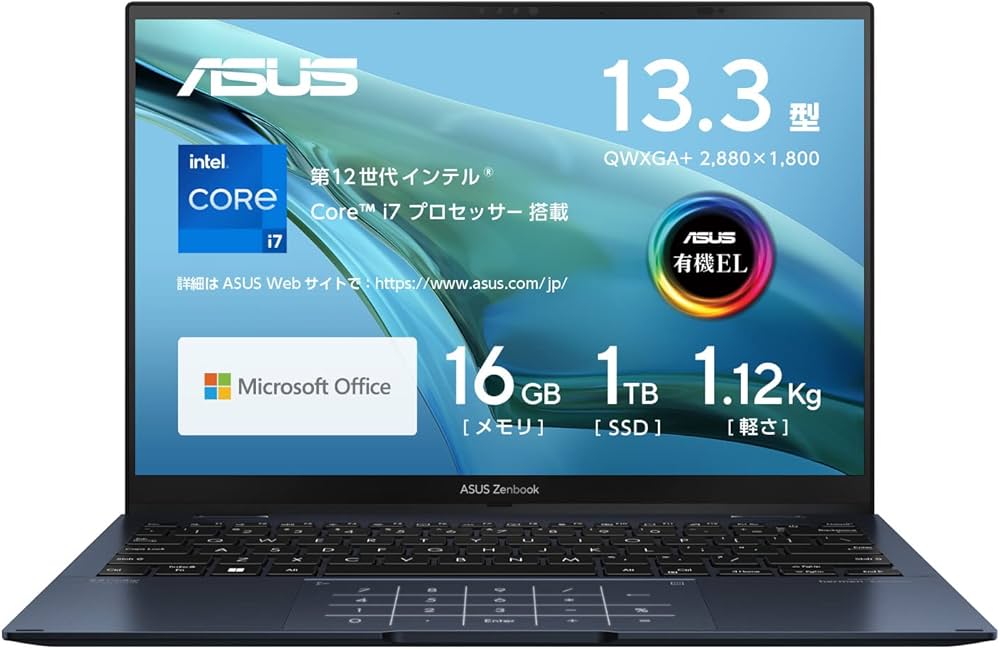 Amazon.co.jp: 【Microsoft Office Home&Business 2021搭載】 ASUS