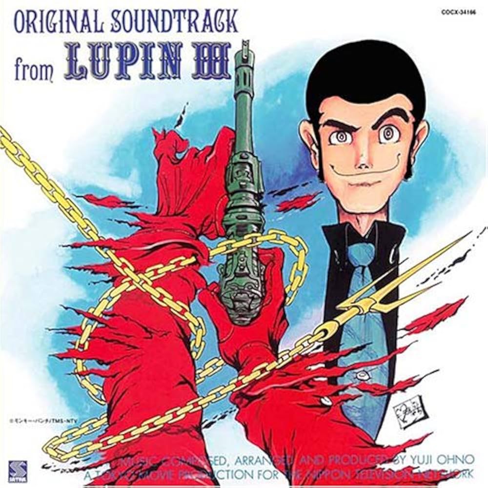 Lupin the Third - Vol. 1-Animation Soundtrack (Mini Lp Sleeve