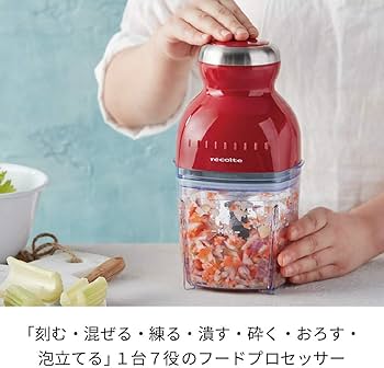 Amazon.co.jp: Recorte Capsule Cutter Bonne RCP-3(W) Cream White