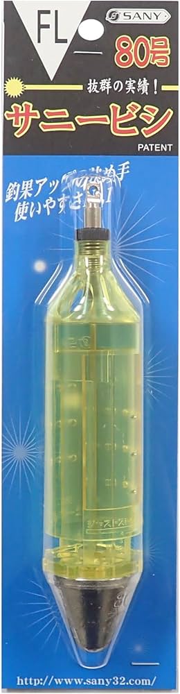 Amazon | サニー商事(SANY) ニューサニービシ 80号FL BP | 舞網工房