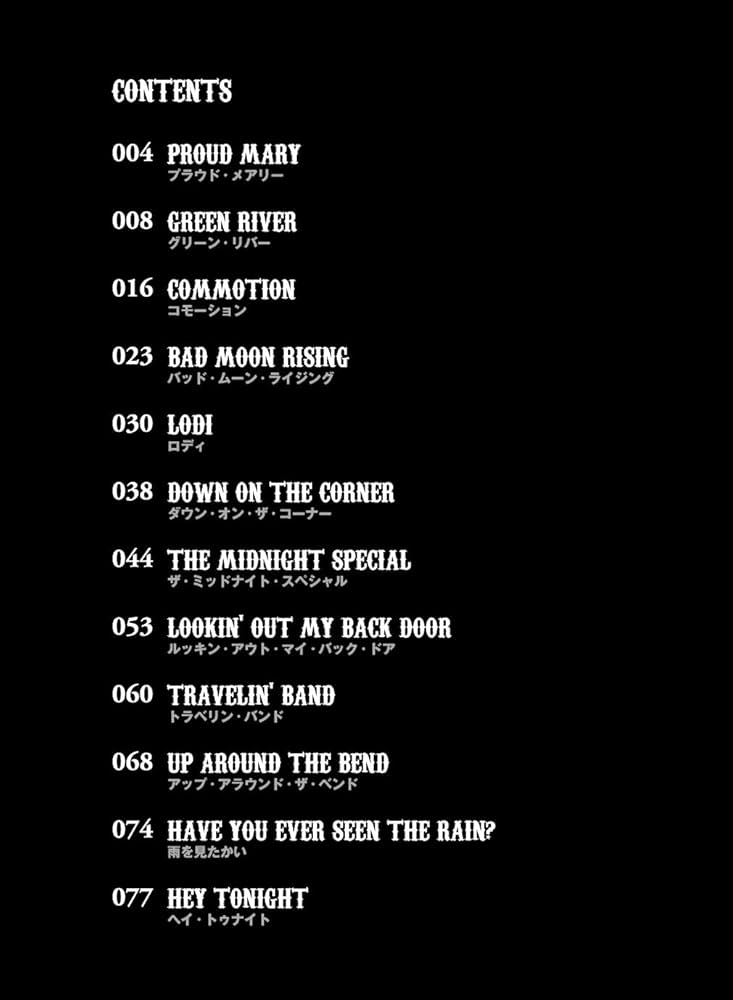 バンド・スコア C.C.R.・ベスト[ワイド版]: 9784401365685: Books