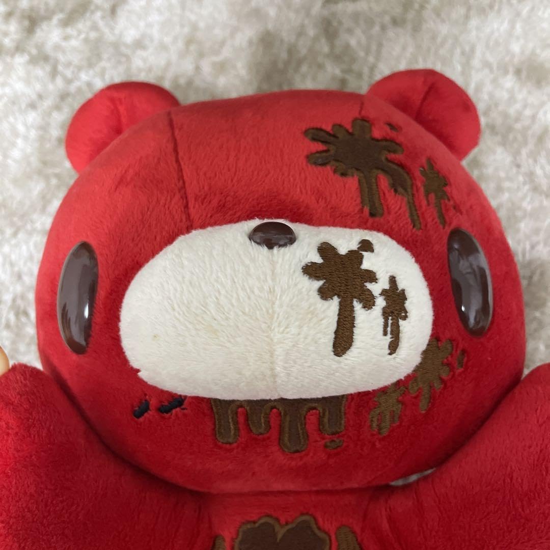 Amazon.co.jp: チャックスGP SL座グルーミー ぬいぐるみ バレンタイン