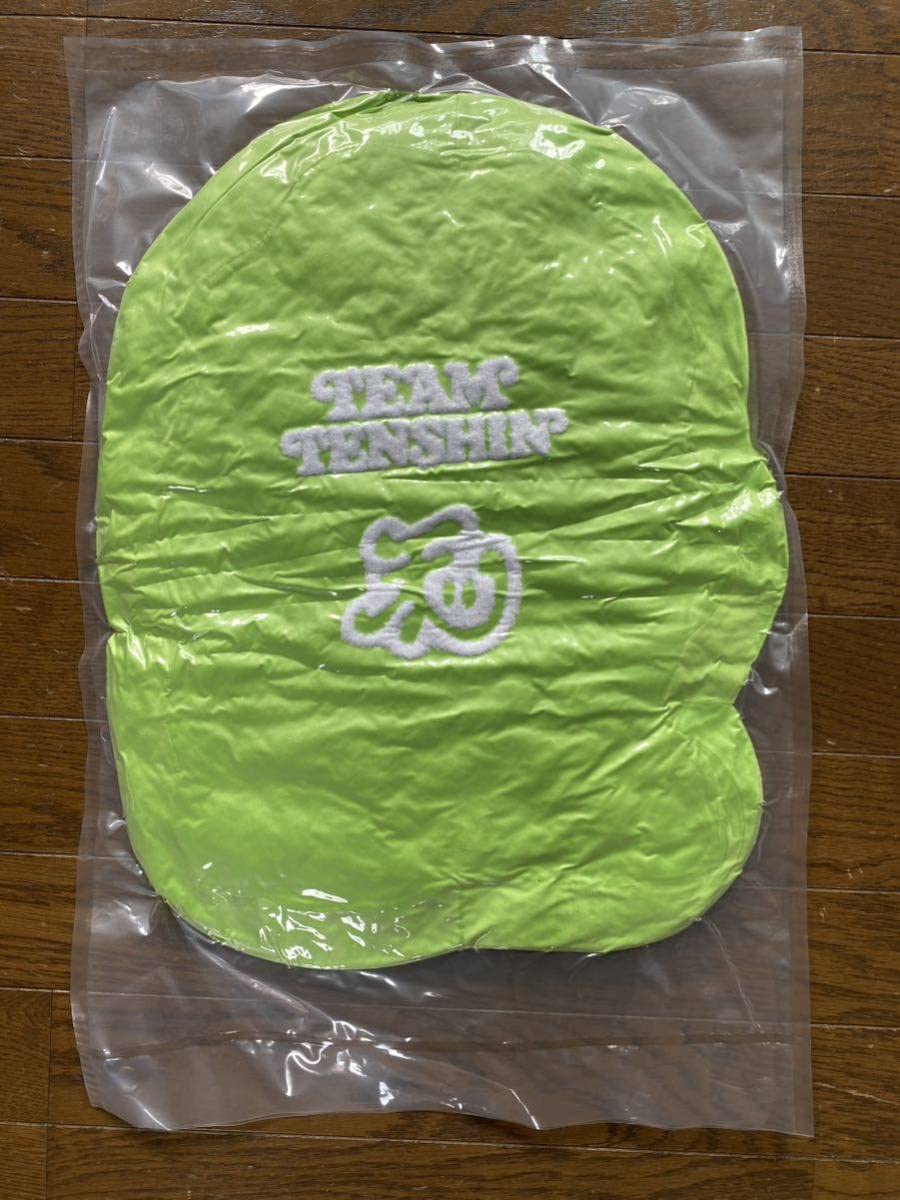 Amazon.co.jp: 那須川天心 TEAM TENSHIN × VERDY コラボ ケラップ