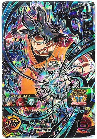 Amazon.co.jp: スーパードラゴンボールヒーローズ / 孫悟空（UR）/ BM9
