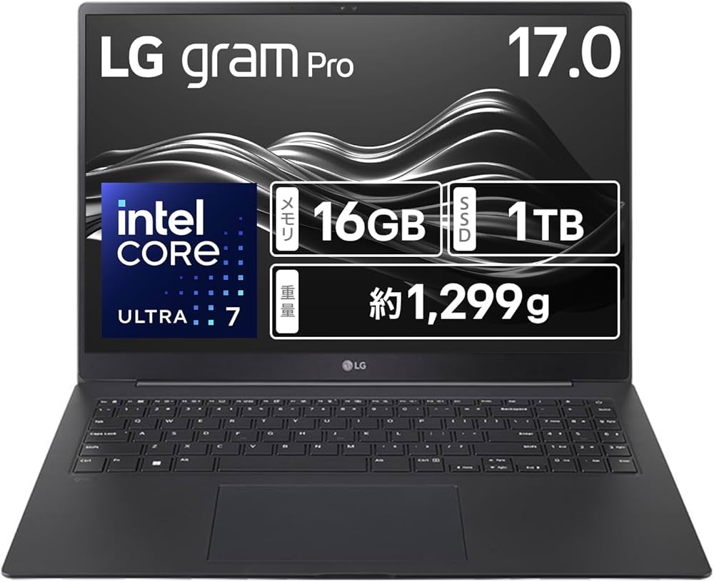 Amazon.co.jp: 【超薄型軽量×17インチ】 LG gram Pro/超軽量(1299g)/超