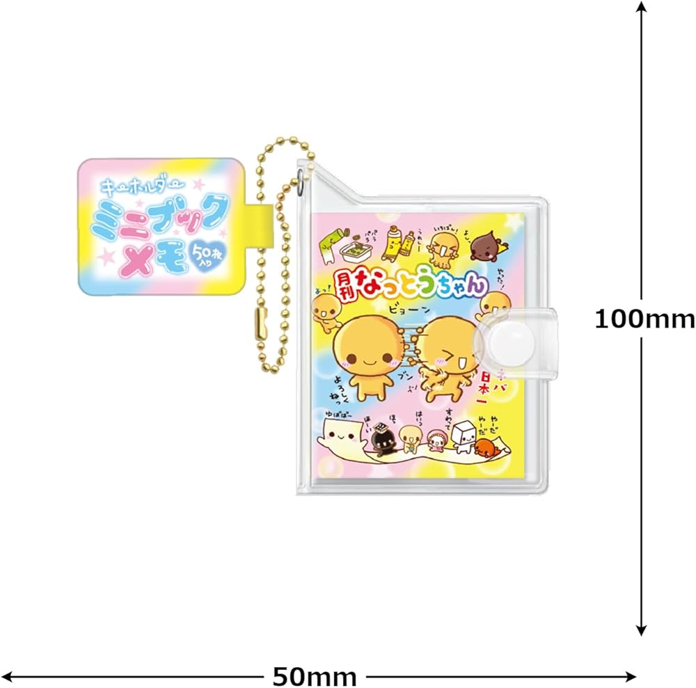 Amazon.co.jp: クラックス メモ 平成メモリーミニブックメモ ナットウ