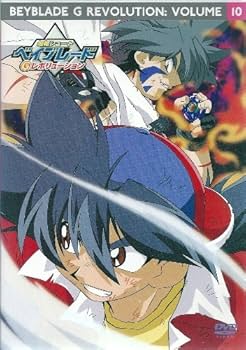 Amazon.co.jp: 爆転シュート ベイブレード Gレボリューション vol.10