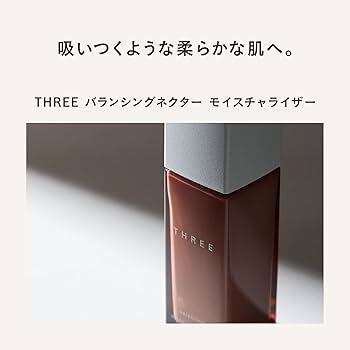Amazon.co.jp: THREE(スリー) [乳液] バランシング ネクターモイスチャ