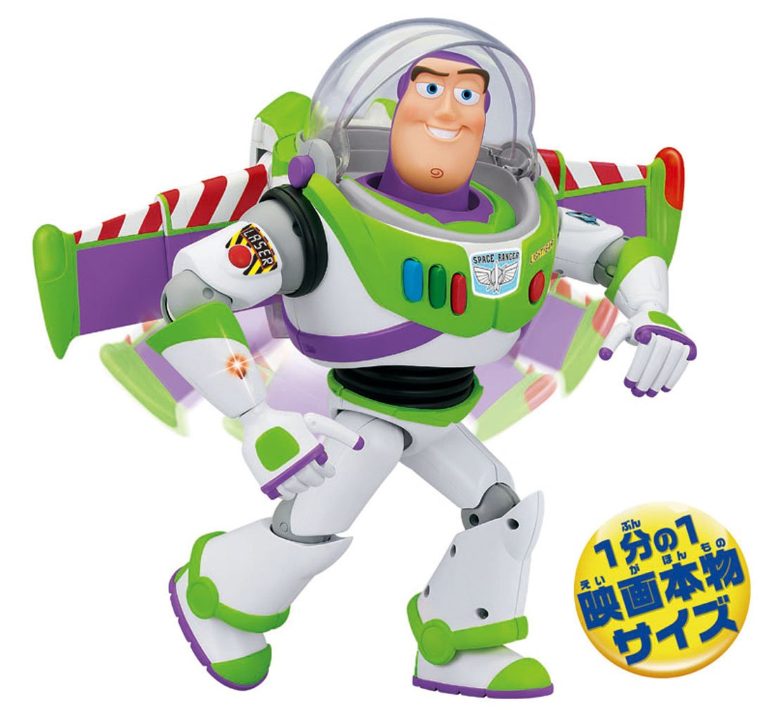 Amazon.co.jp: ディズニー トイ・ストーリー Myトーキングアクション