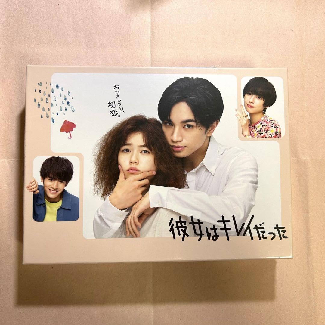 彼女はキレイだった DVD 中島健人 【公式通販】