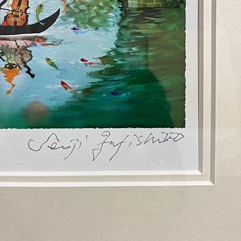 Amazon.co.jp: 品藤城清治 リトグラフ 直筆サイン 保証書付き 版画