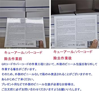 Amazon.co.jp: [Rene-Cell] ルネセル ビタミン C 3種セット (ビタミン