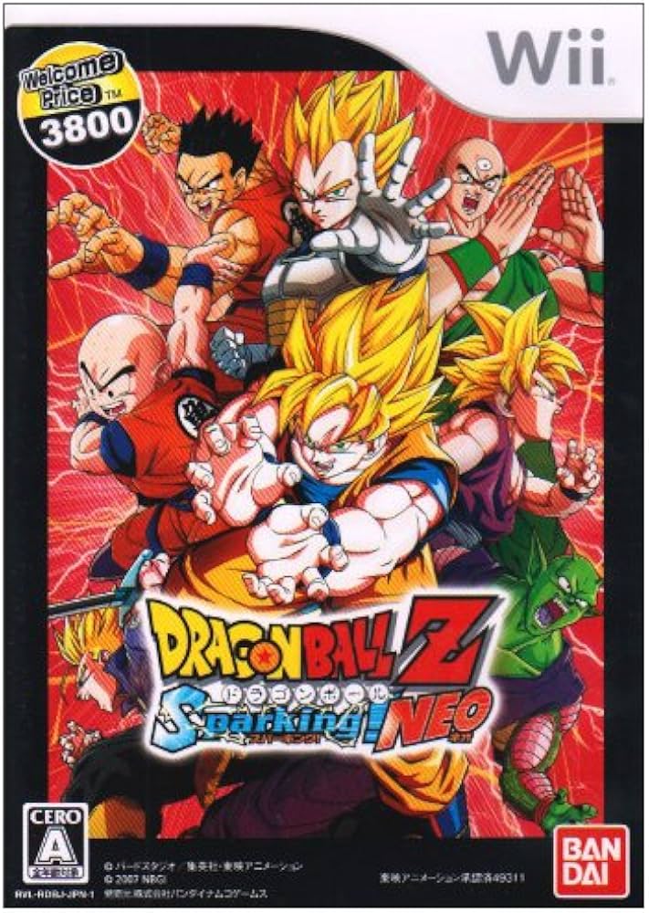 Amazon | ドラゴンボールZ Sprking! NEO Welcome Price 3800 - Wii