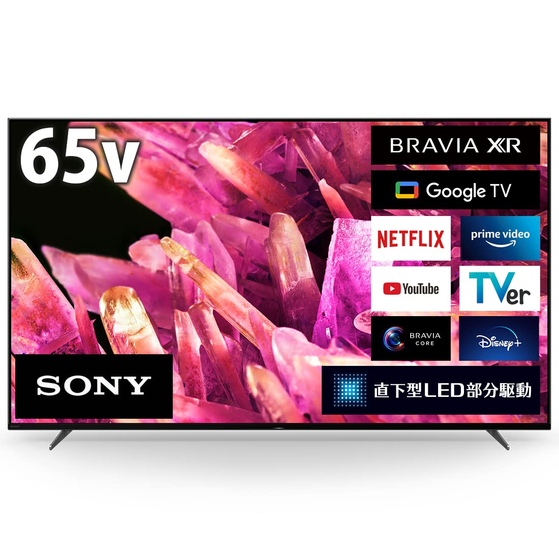 Amazon | ソニー 65V型 4K 液晶 テレビ ブラビア XRJ-65X90K BRAVIA XR
