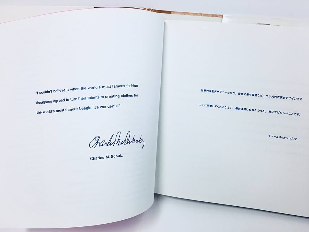 Amazon.co.jp: スヌーピー・イン・ファッション : 広川 泰士: 本