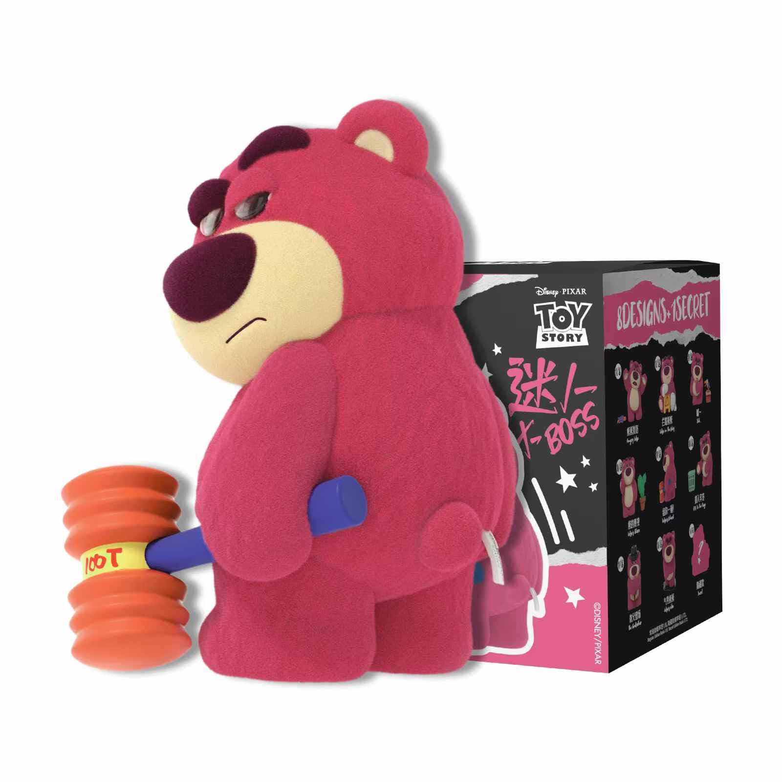 Amazon | 52TOYS x TOY STORY：LOTSO 「ロッツォ：チャーミング・ボス