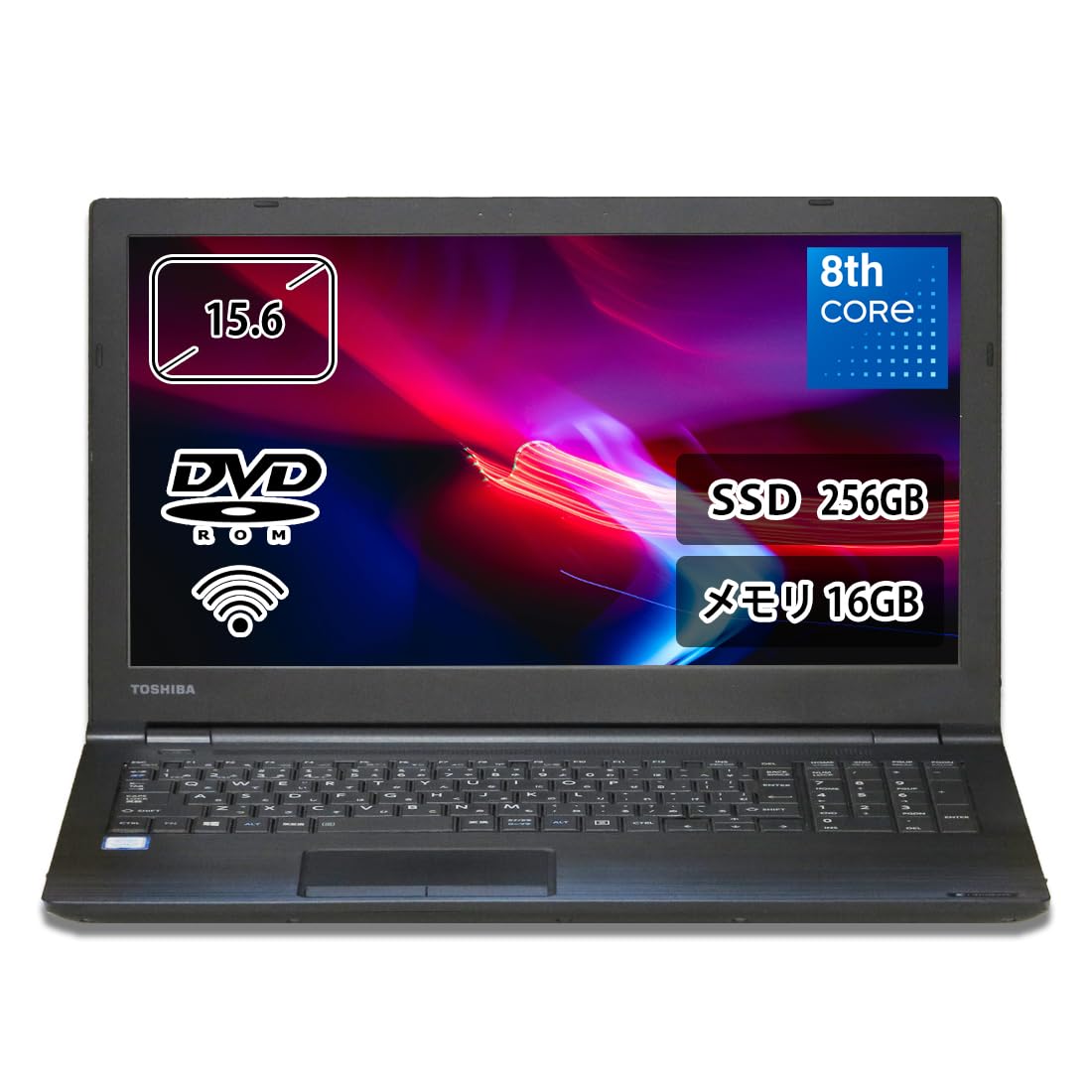 Amazon.co.jp: 【整備済み品】 ノートパソコン DynaBook B55 / B65