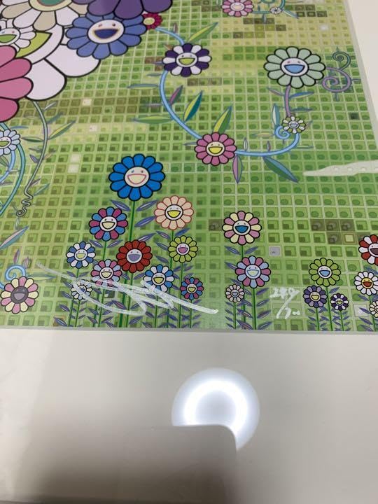 村上隆 森のコロボックル（コロポックル）額装済 村上隆 森の