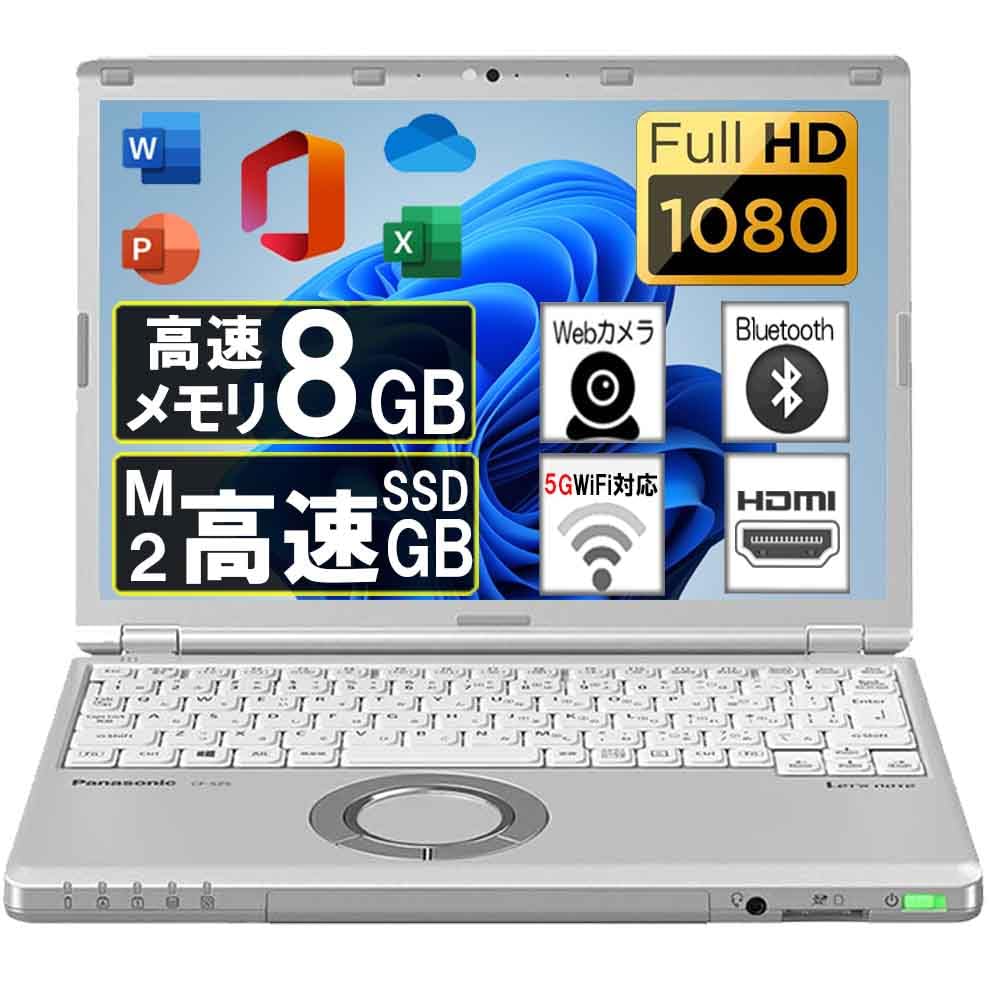 Amazon.co.jp: [Refurbished Product] [Microsoft Office 2019 & Win11