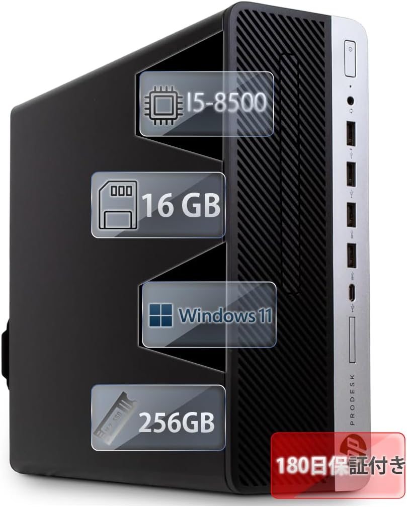 hpProDesk 中古 デスクトップ HP ProDesk 600G5 SFF 6DX60AV Core i7