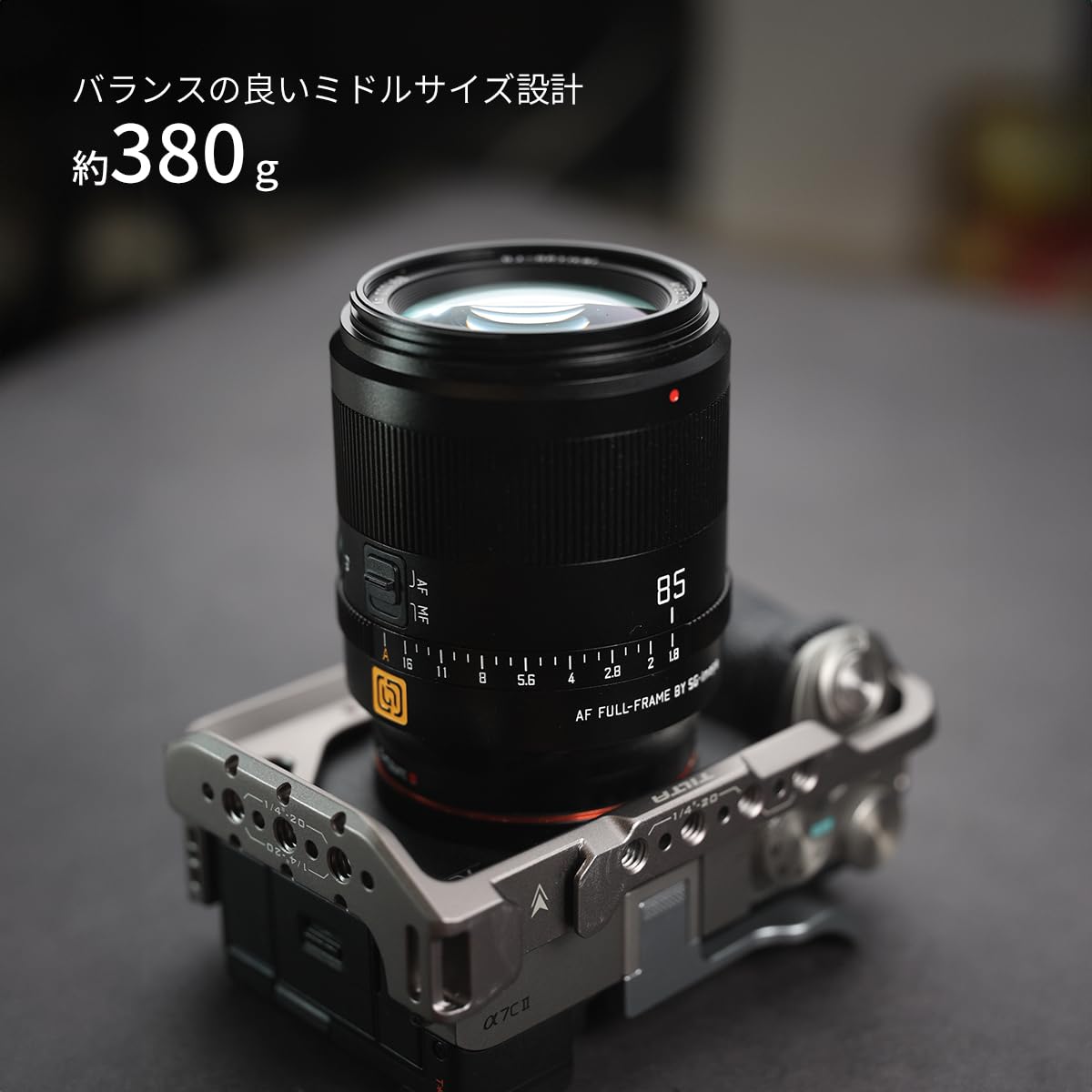 Amazon.co.jp: SG-image AF 85mm F1.8 フルサイズ対応 Eマウント