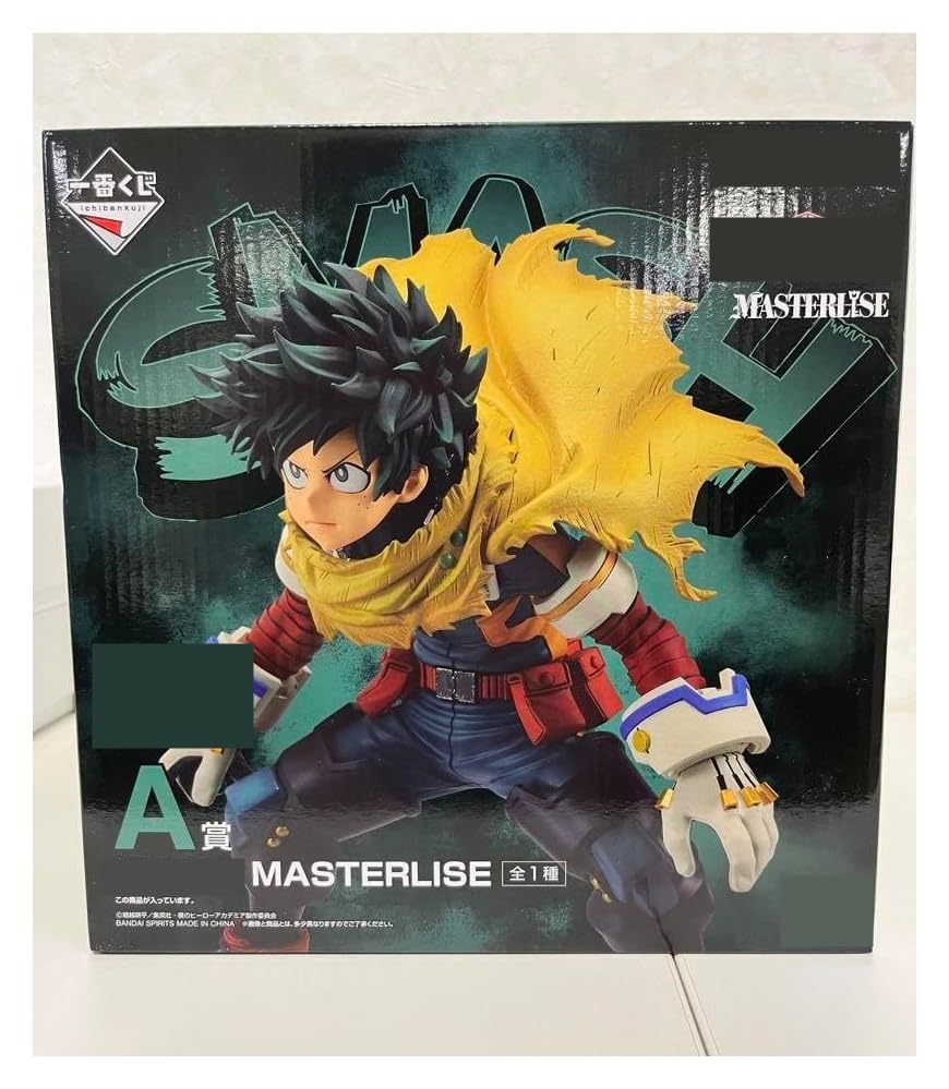 Amazon.co.jp: 一番くじ 僕の'ヒーロー'アカデミア Let you down A賞
