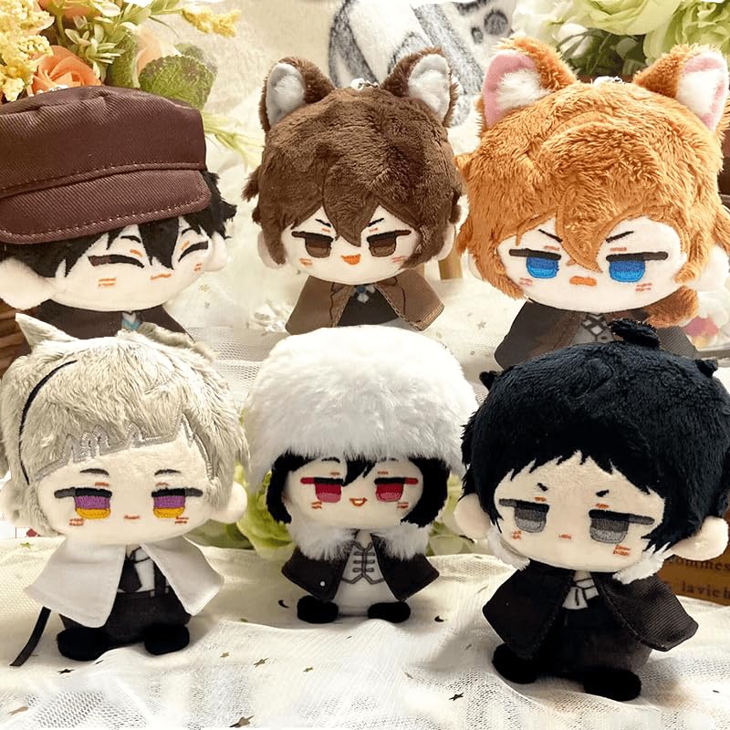 Amazon.co.jp: 文豪ストレイドッグス ぬいぐるみ 太宰治 中原中也