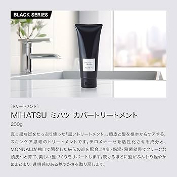 Amazon | MONNALI モナリ ミハツシャンプー 350ml + ミハツ