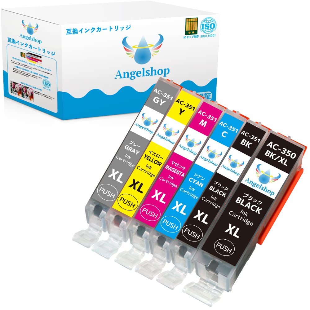 Amazon.co.jp: 【Angelshop】 Canon(キャノン) 互換インクカートリッジ