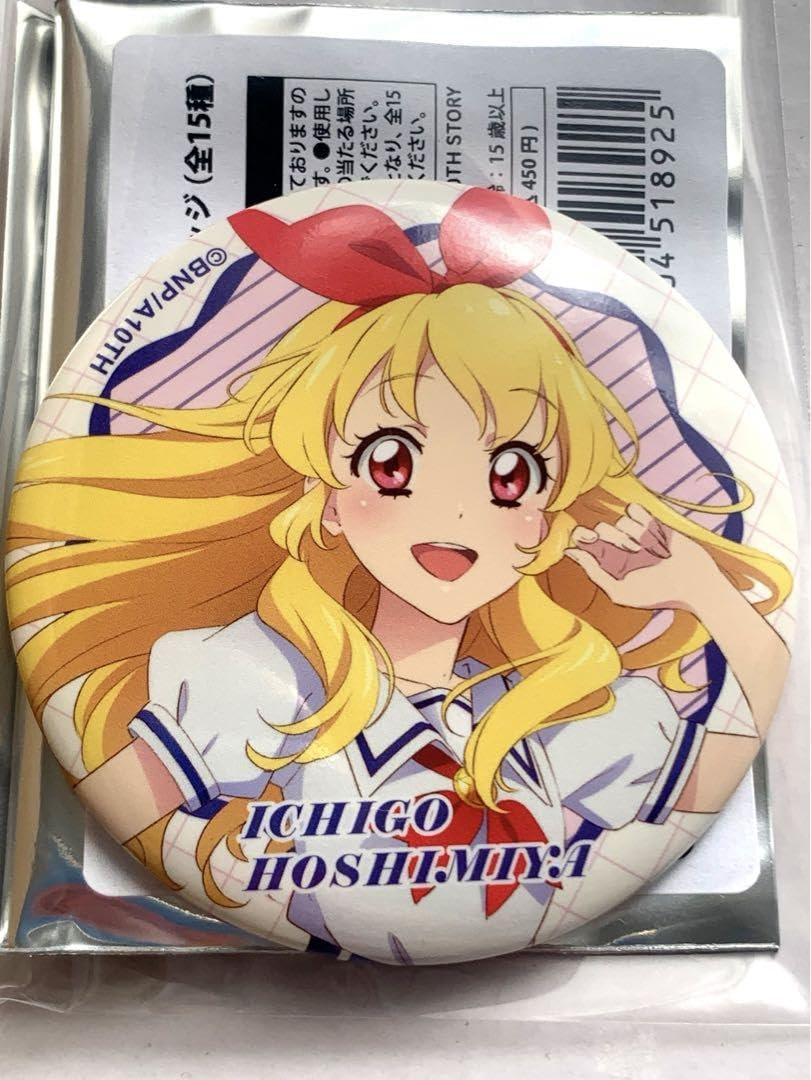 アイカツ オフィシャルショップ ガラポン 缶バッジ 星宮いちご