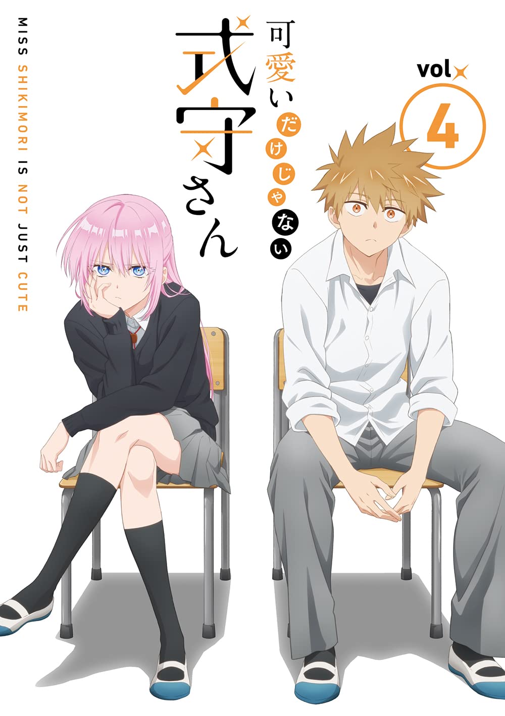 Amazon.co.jp: 可愛いだけじゃない式守さん VOL.4 (BD)(原作者描き