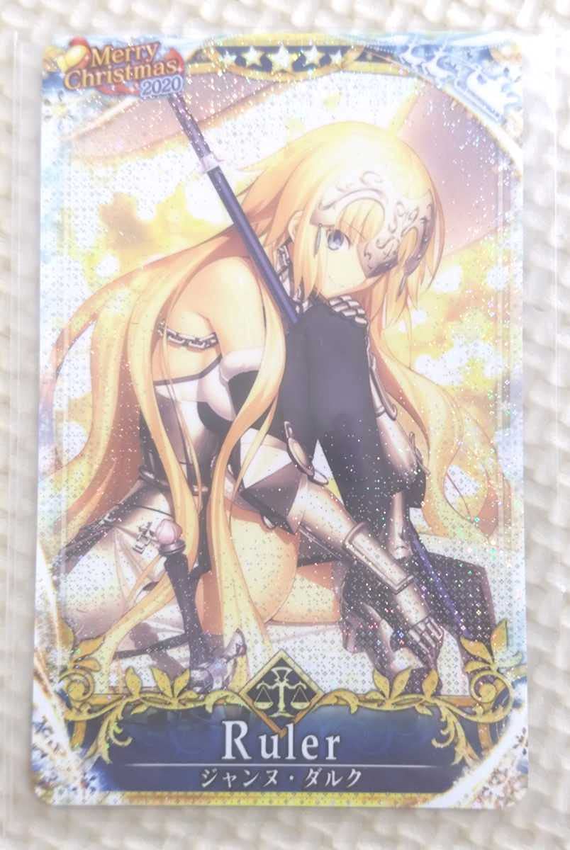 Amazon.co.jp: FGOアーケード Fate/Grand Order FGOAC 星5 ジャンヌ
