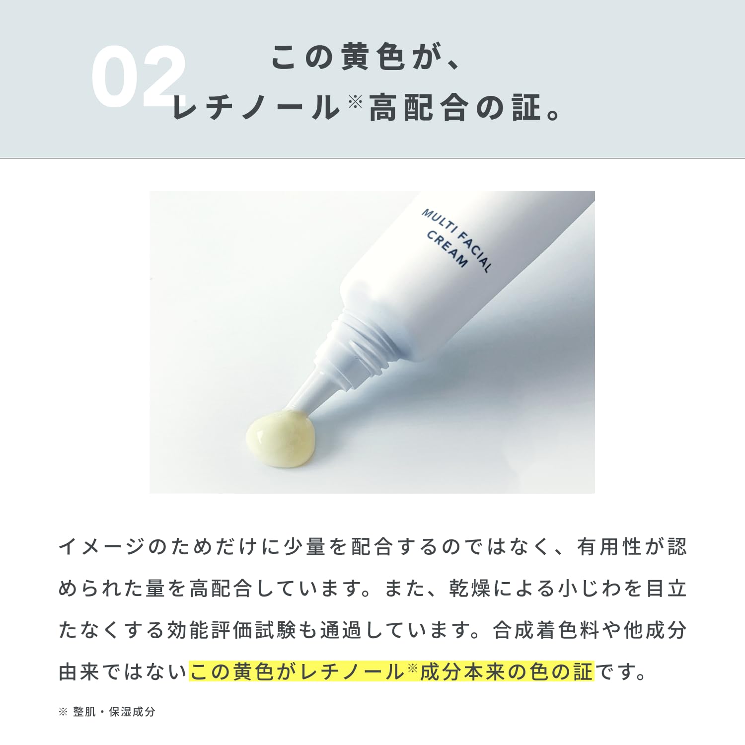 Amazon | BORDER FREE cosmetics (ボーダーフリーコスメティクス