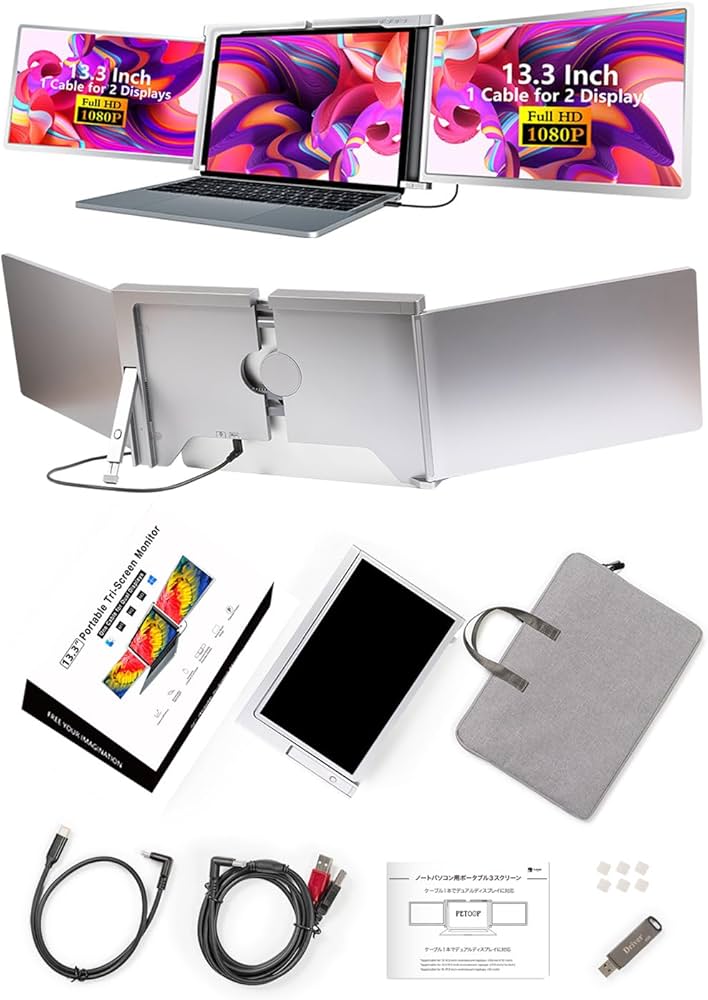 Amazon.co.jp: 【超軽量1.35kg～】 ノートPC用 デュアルモニター