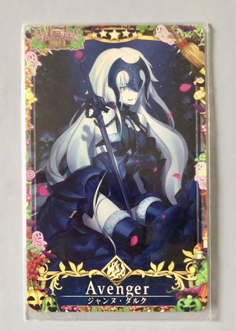 PSA10水着ジャンヌ・ダルクオルタ聖杯フェイタルLv.120 FGOアーケード