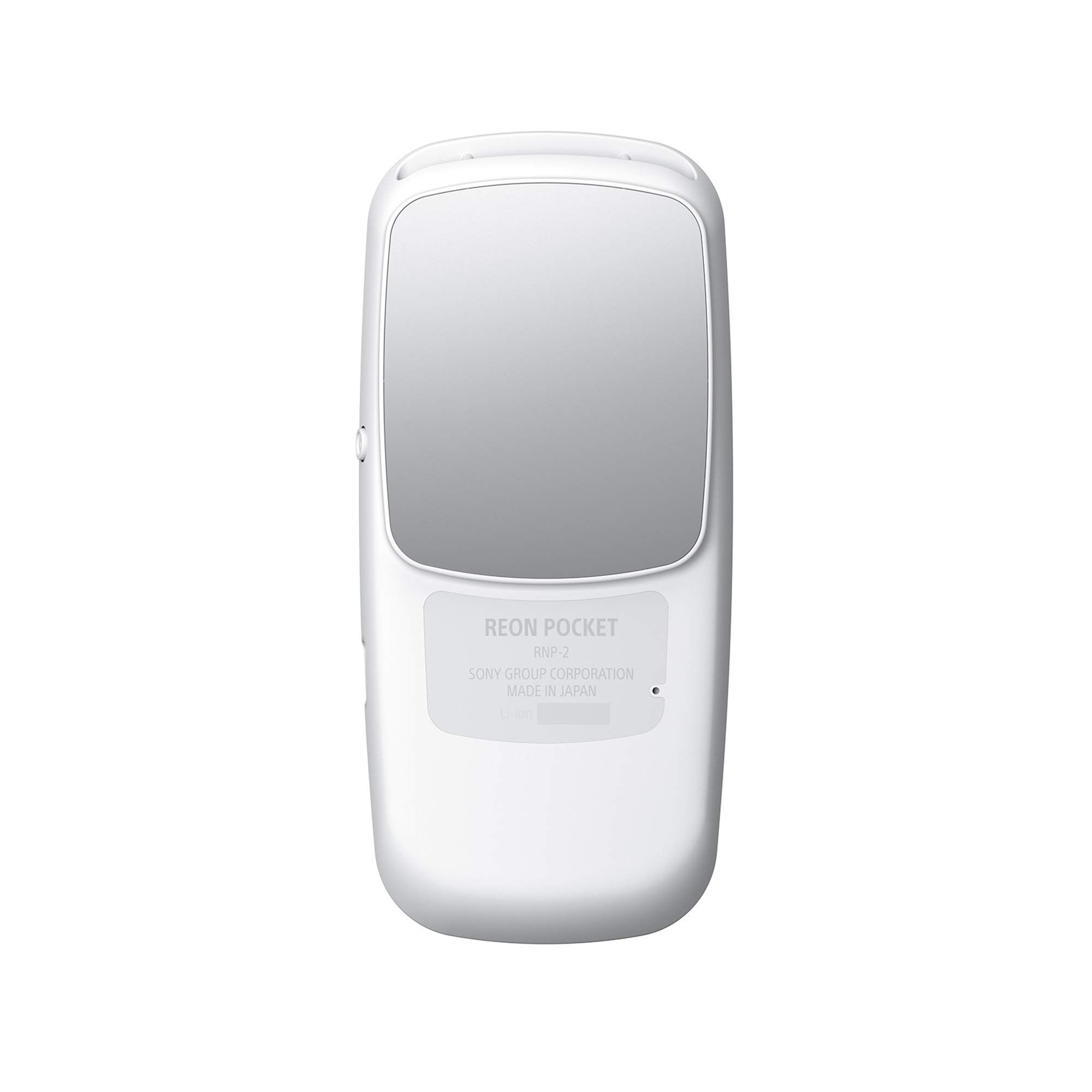 Amazon.co.jp: [ソニー] REON POCKET 2 レオンポケット2 ネック