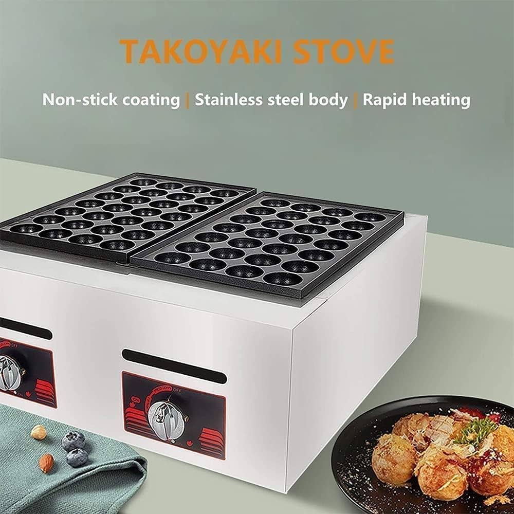 Amazon.co.jp: 業務用たこ焼き器 1回56穴 業務用デュアルプレートガス