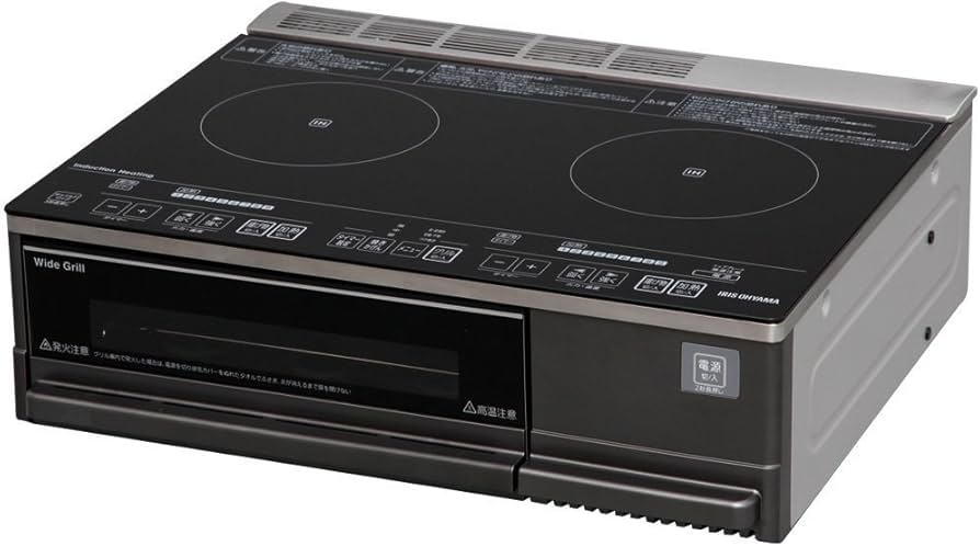 Amazon.co.jp: アイリスオーヤマ 据置型 2口IHクッキングヒーター