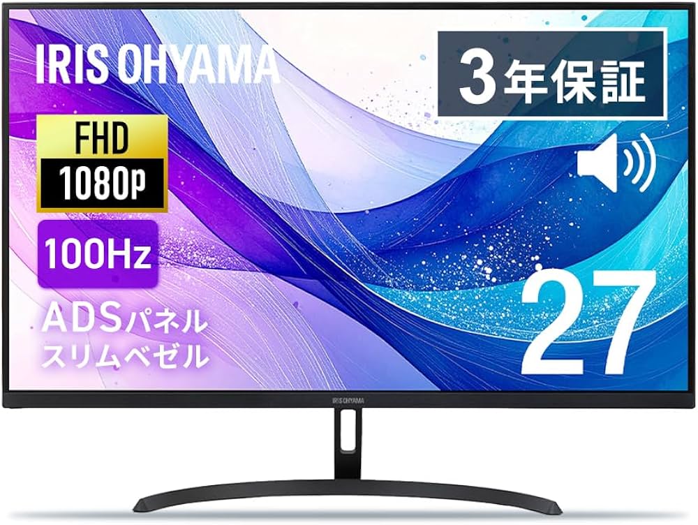 Amazon.co.jp: アイリスオーヤマ 液晶ディスプレイ 27インチ 角度調整