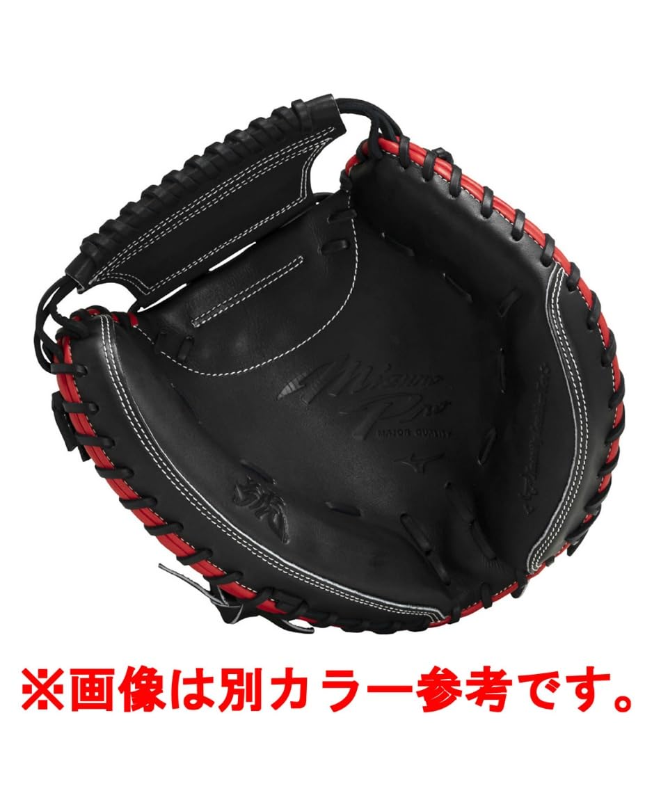 Amazon | MIZUNO 硬式用ミズノプロ號SAKEBI 炭谷選手監修 捕手用:S-S型